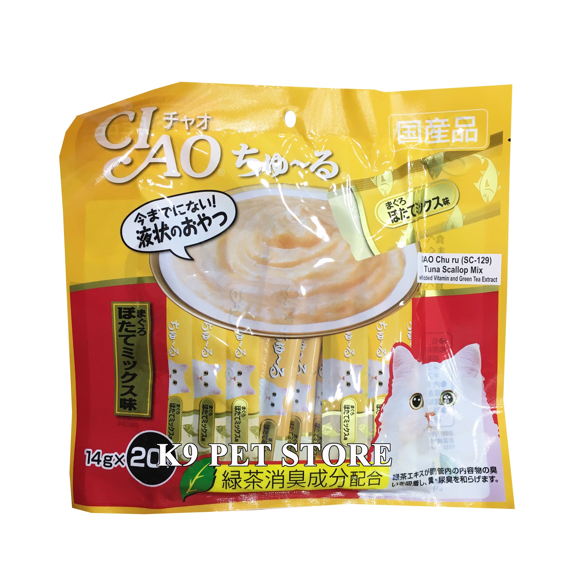 Ciao Churu Thái SC-129 cho mèo vị Tuna Scallop Mix 14g*20