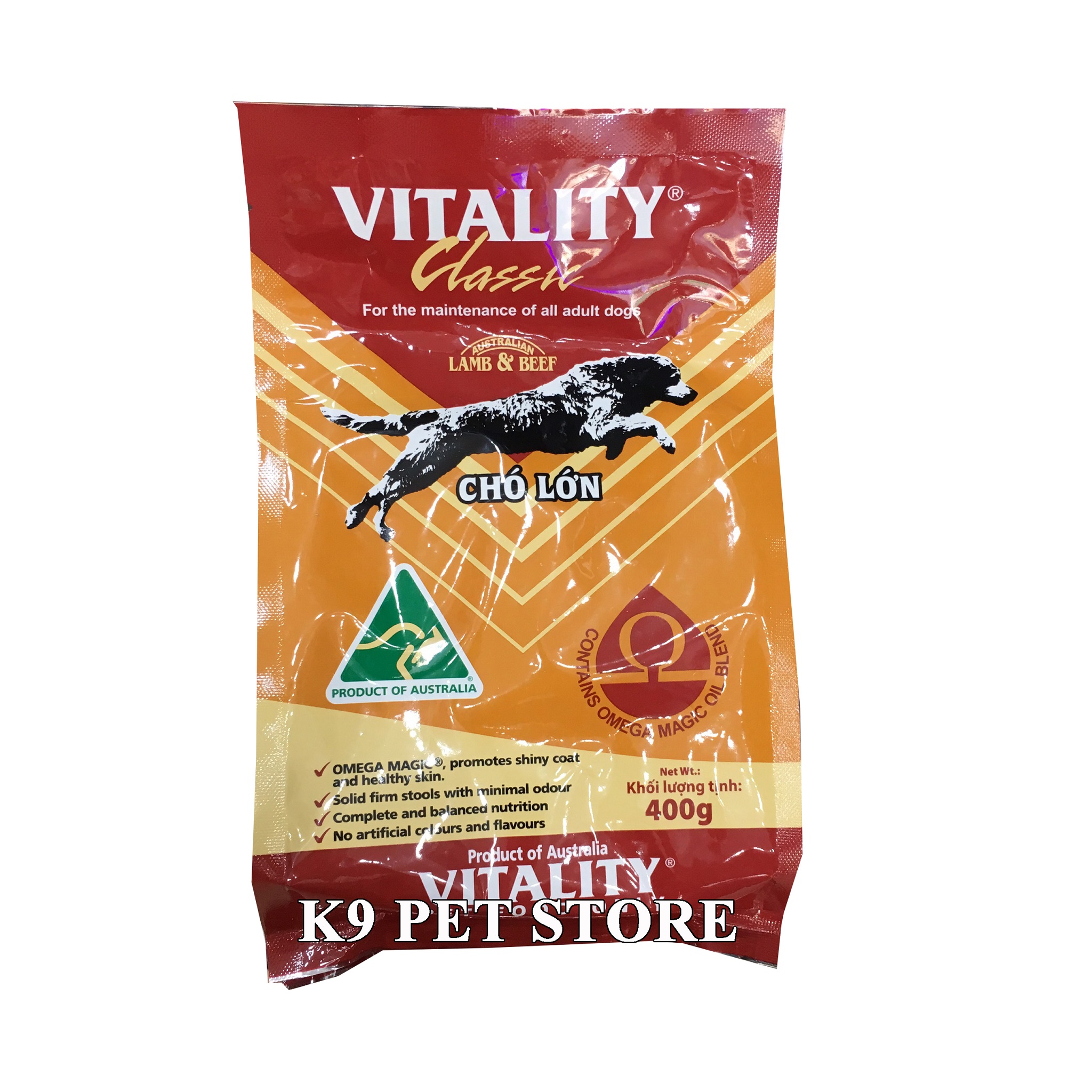Thức ăn Vitality cho chó lớn 40 vị cừu & bò 400g (Úc)
