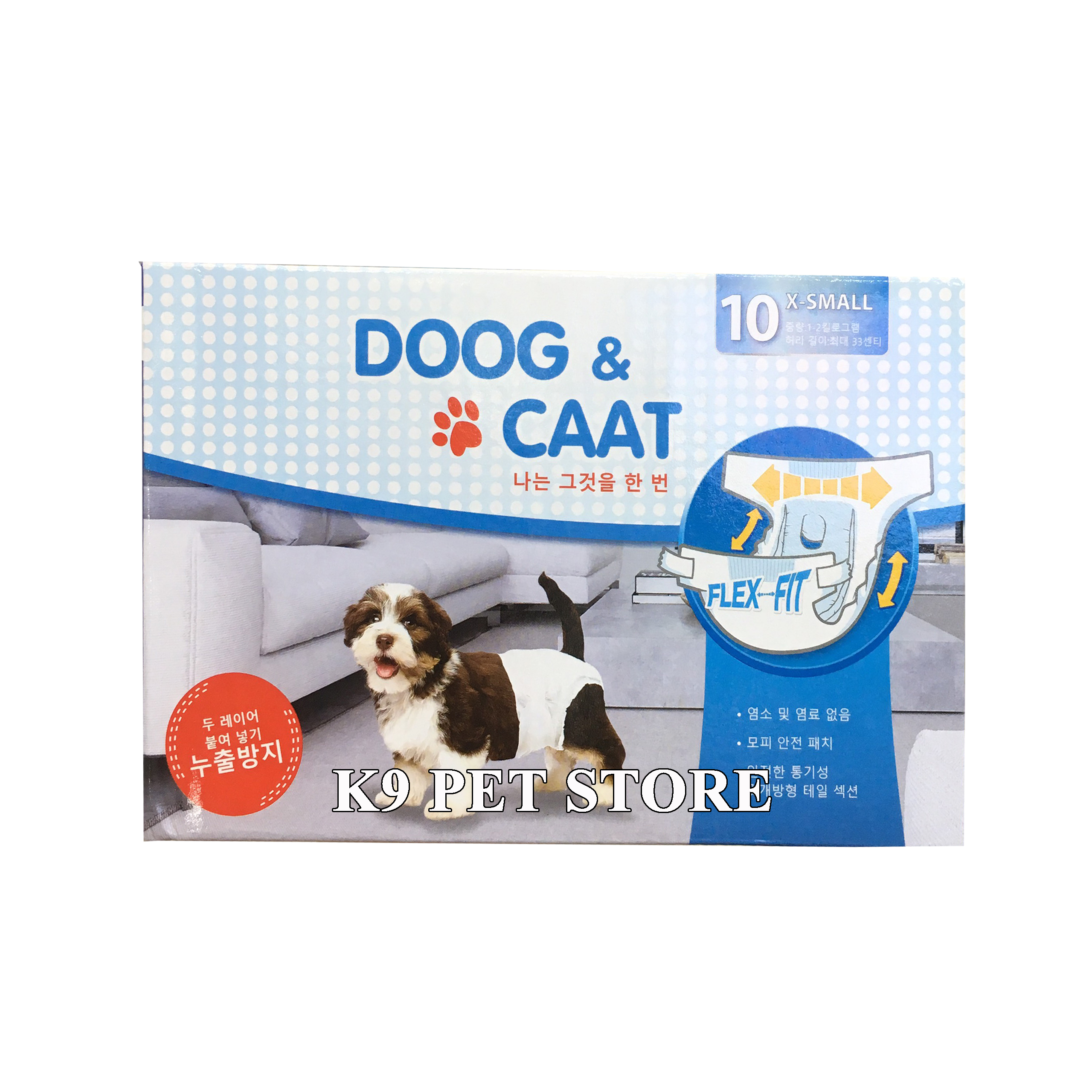 Bỉm mặc, tả quần hiệu Doog & Caat cho chó cái size XS 0.5-2kg