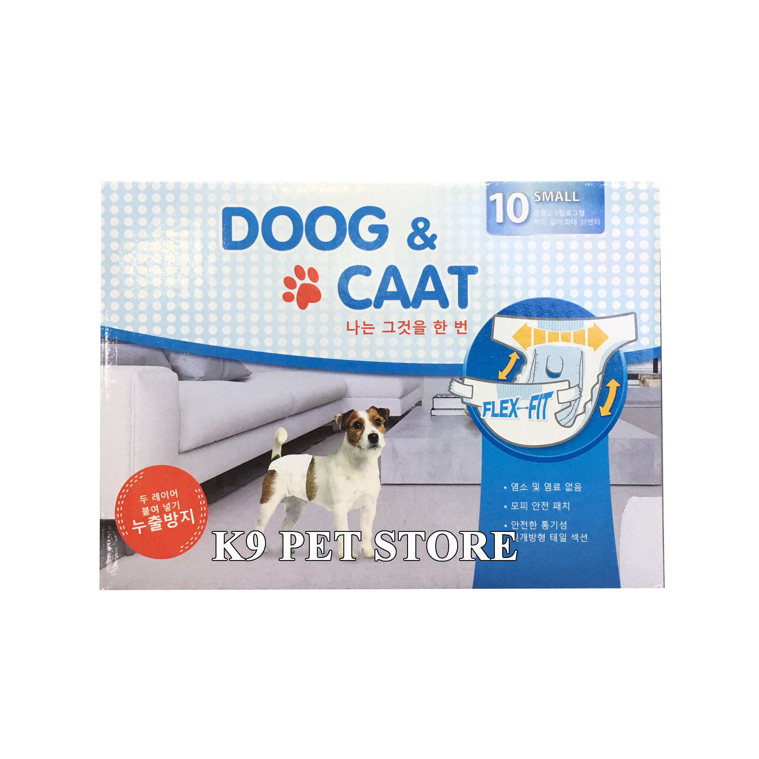 Bỉm mặc, tả quần hiệu Doog & Caat cho chó cái size S 2-5kg