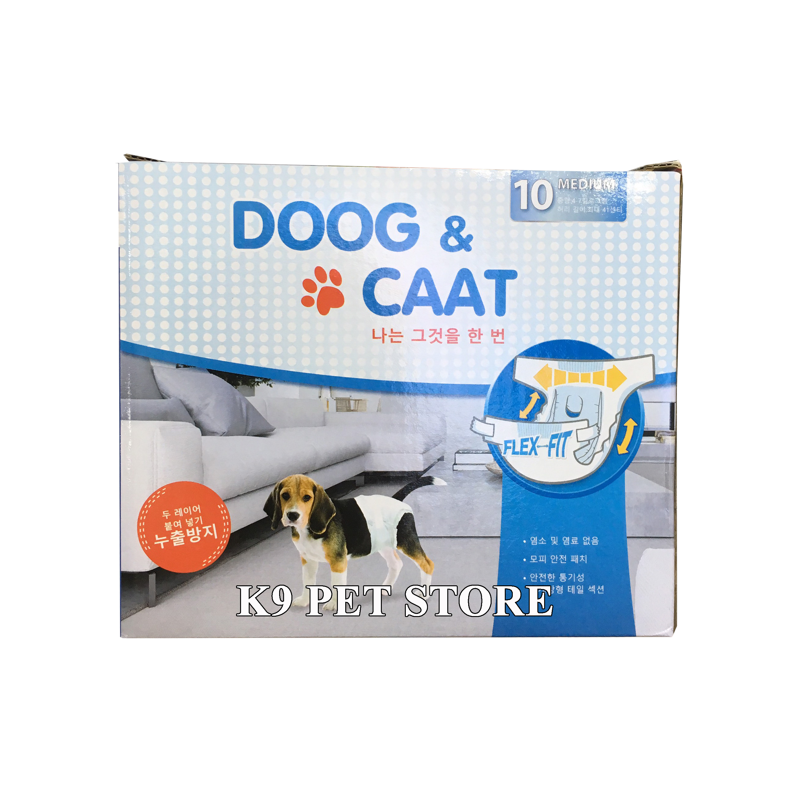 Bỉm mặc, tả quần hiệu Doog & Caat cho chó cái size M 4-7kg