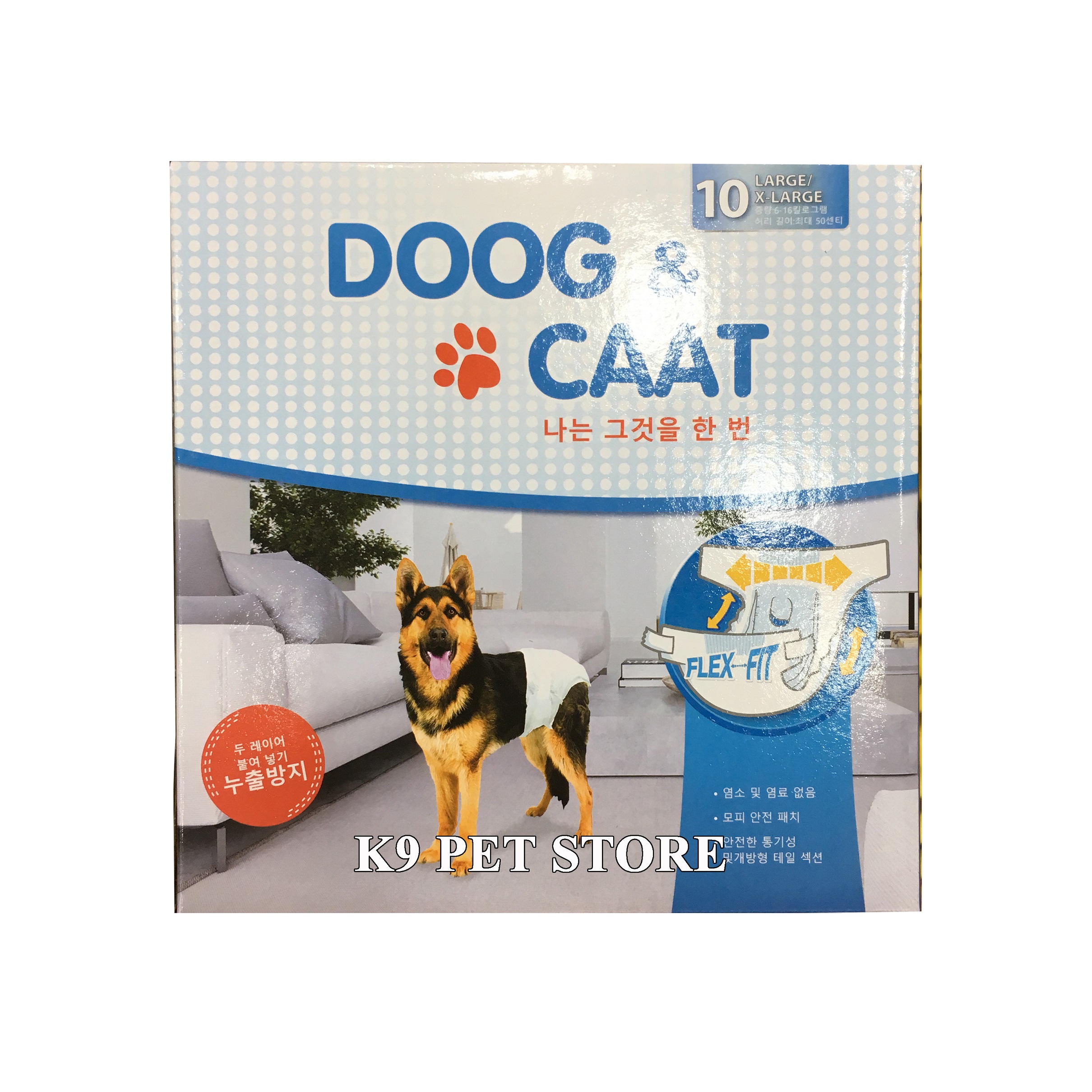 Bỉm mặc, tả quần hiệu Doog & Caat cho chó cái size L 6-16kg