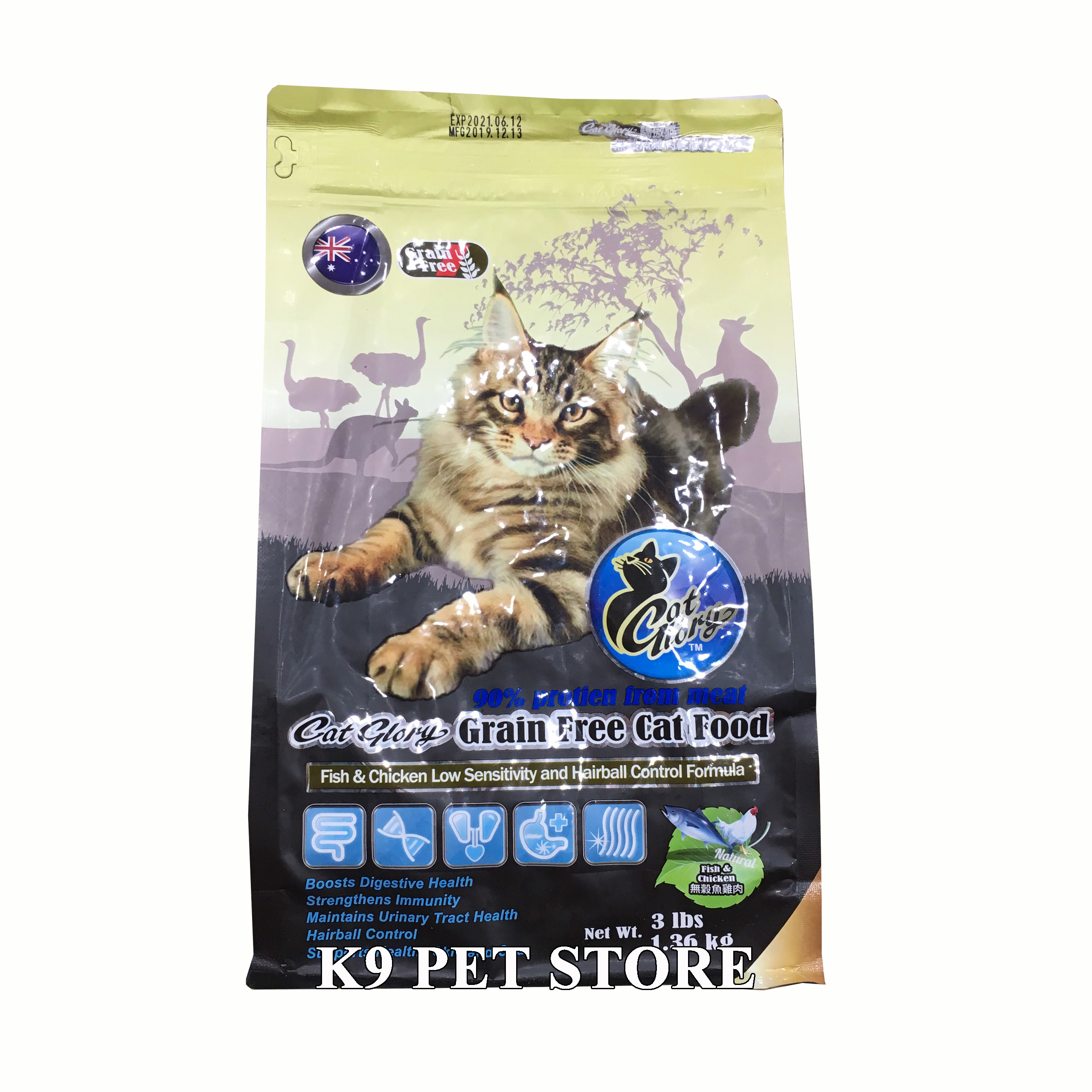 Thức ăn dành cho Mèo Cat Glory vị Cá & Gà 1.36kg (nhập khẩu Úc)
