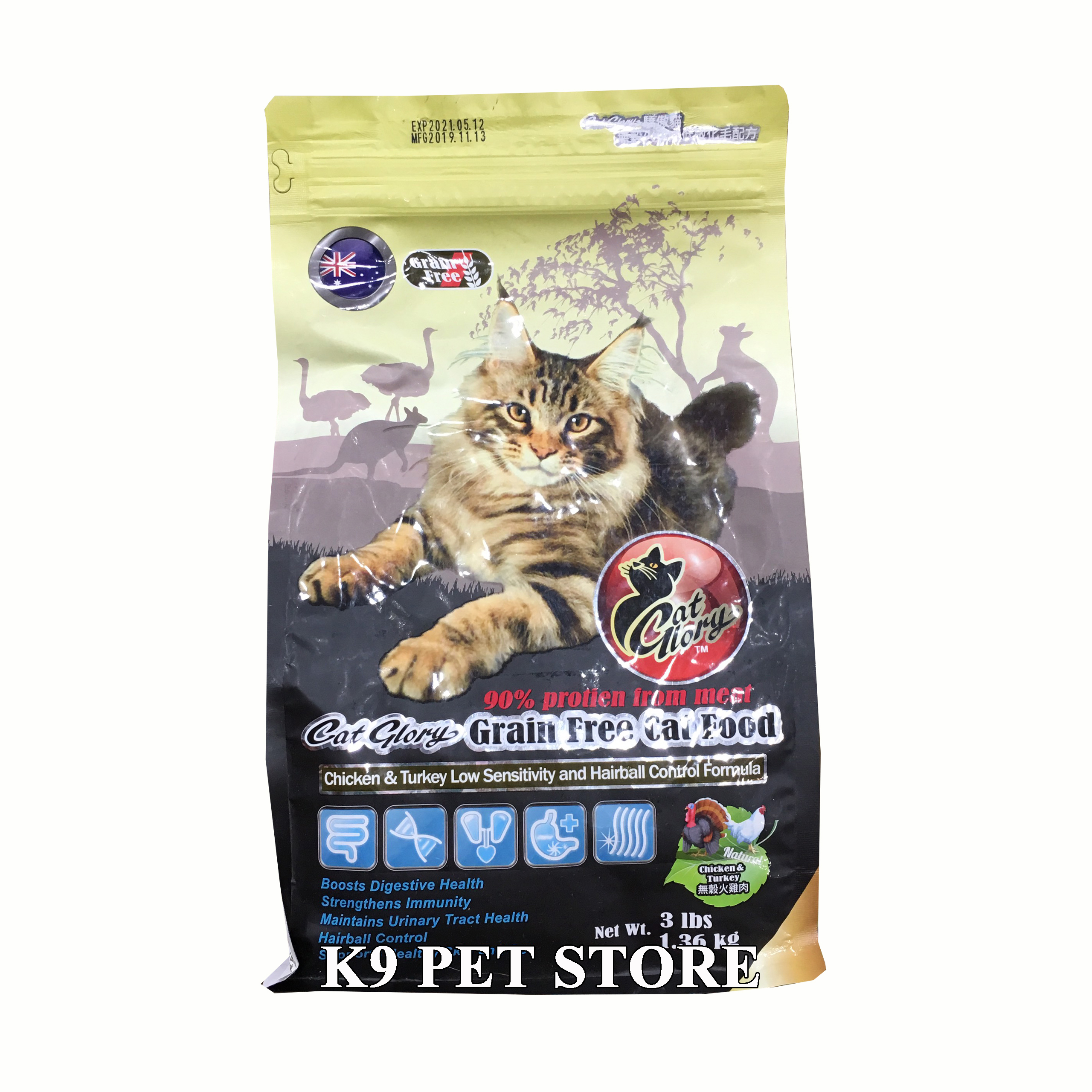 Thức ăn dành cho Mèo Cat Glory vị Gà & Gà Tây 1.36kg (nhập khẩu Úc)