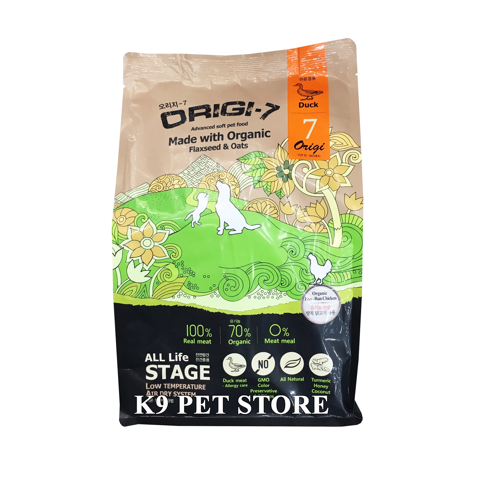 Origi-7 - Hạt mềm hữu cơ cho chó vị vịt 1.2kg