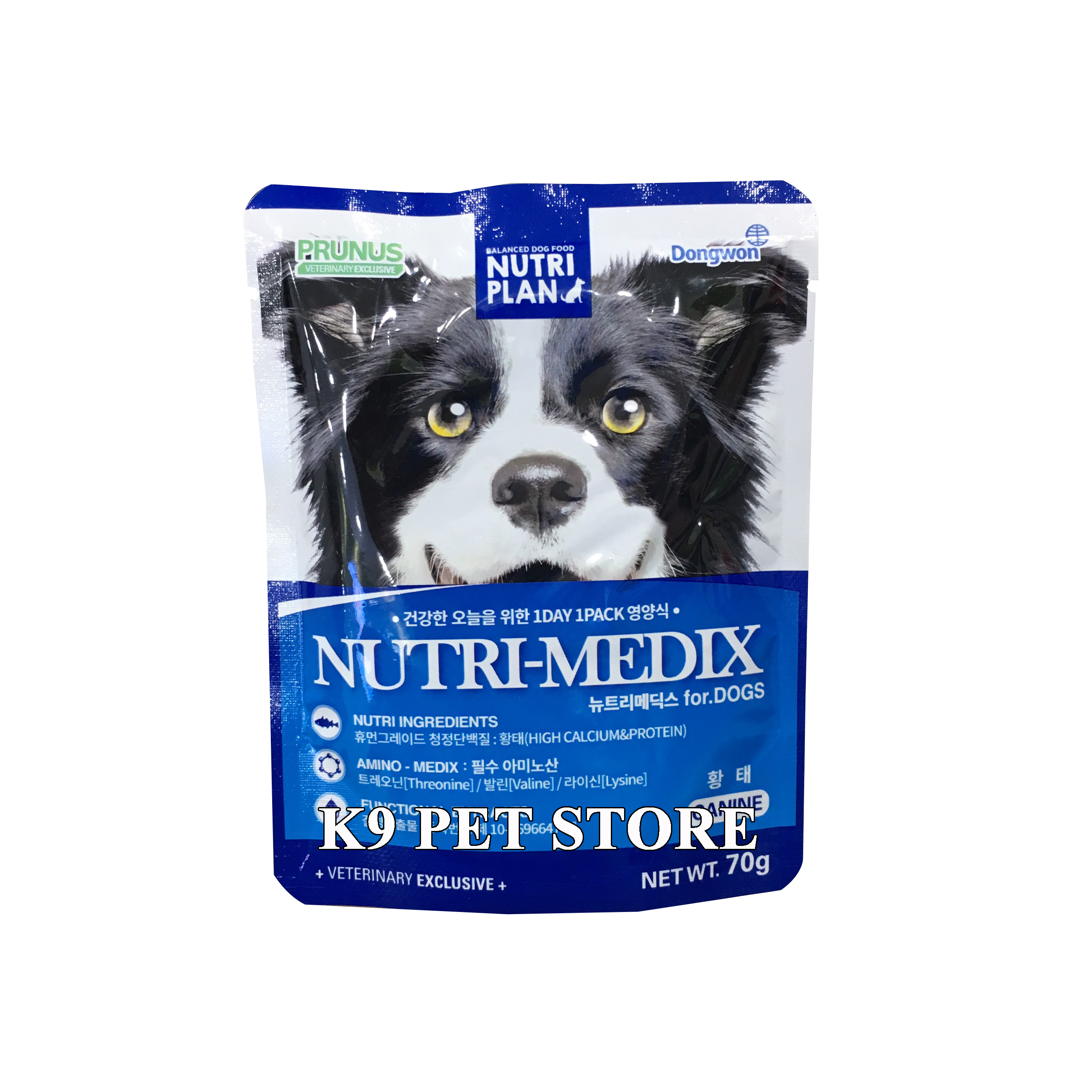 Pate cho chó Nutri-Medix Nutri Plan gói 80g