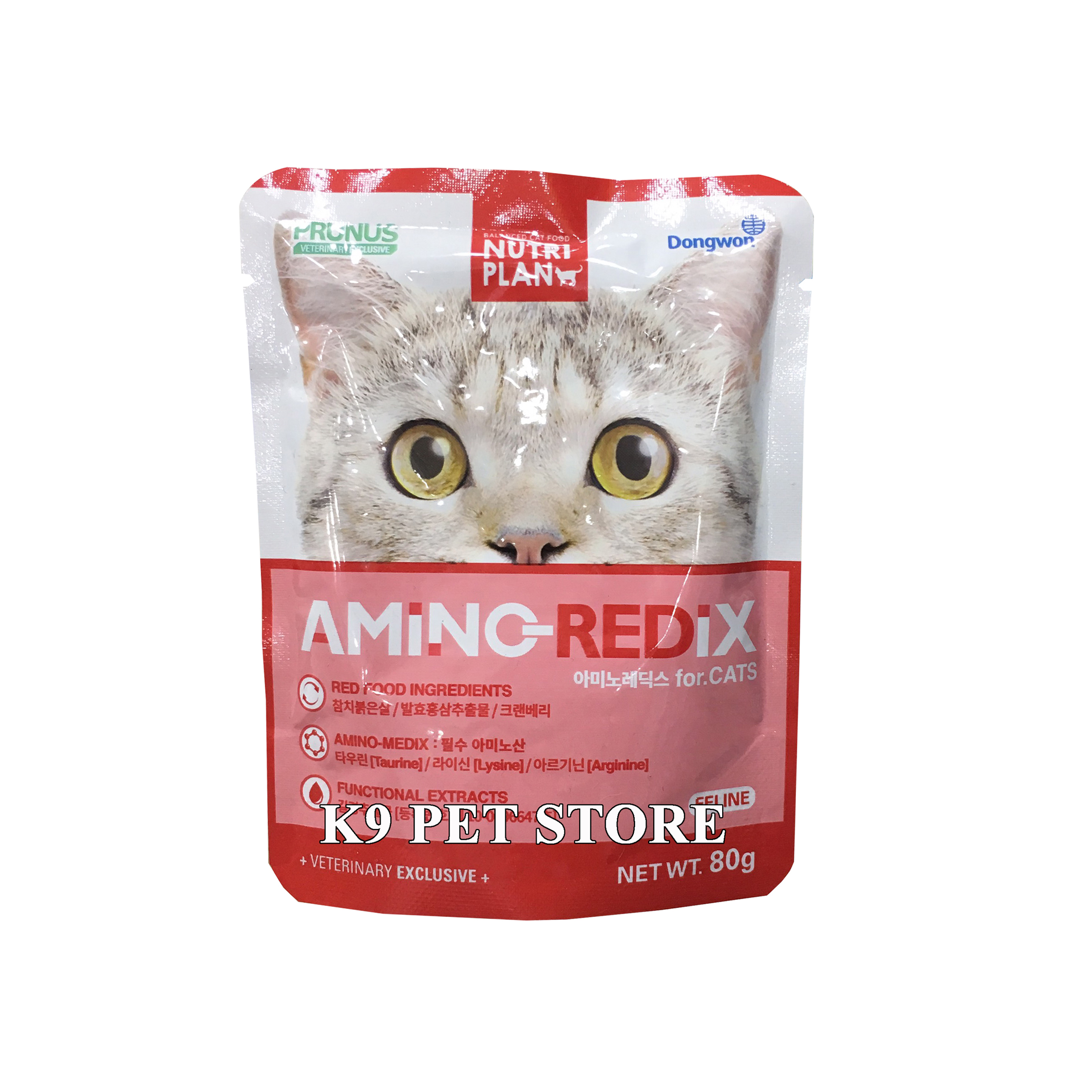 Pate mèo Amino-Redix Nutri Plan gói 80g