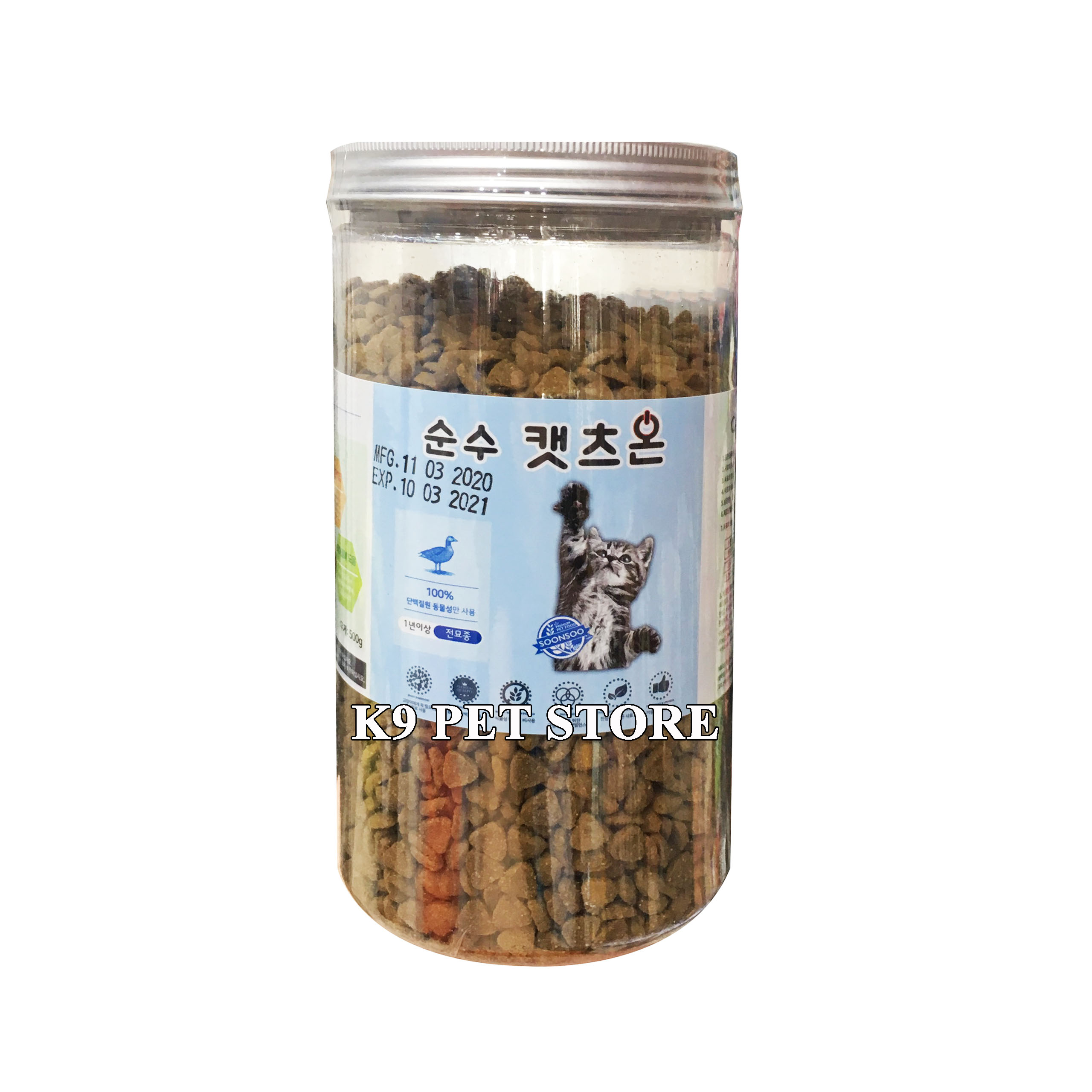 Thức ăn cho mèo Cat's On hộp 500g (Hàn Quốc)