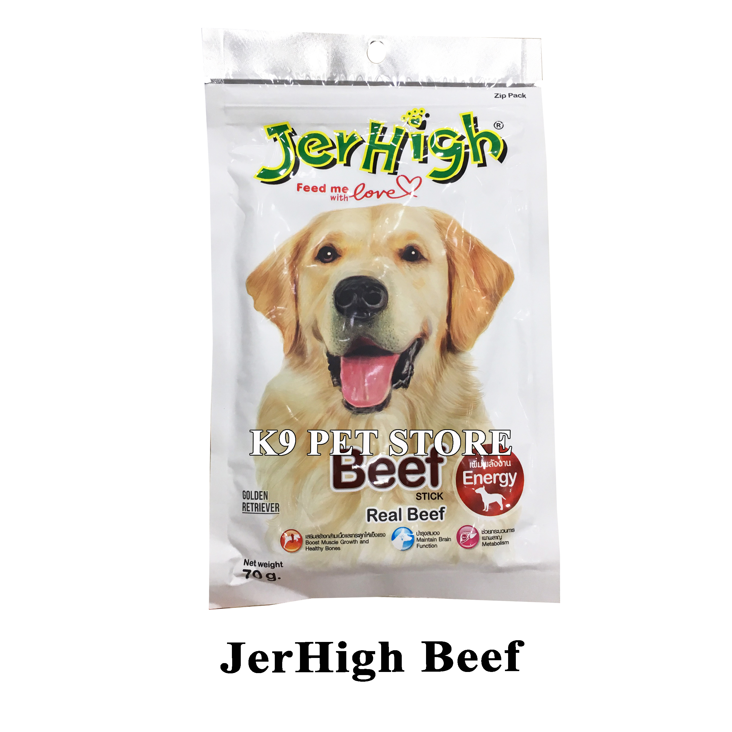 JerHigh snack cho chó Beef 70gr
