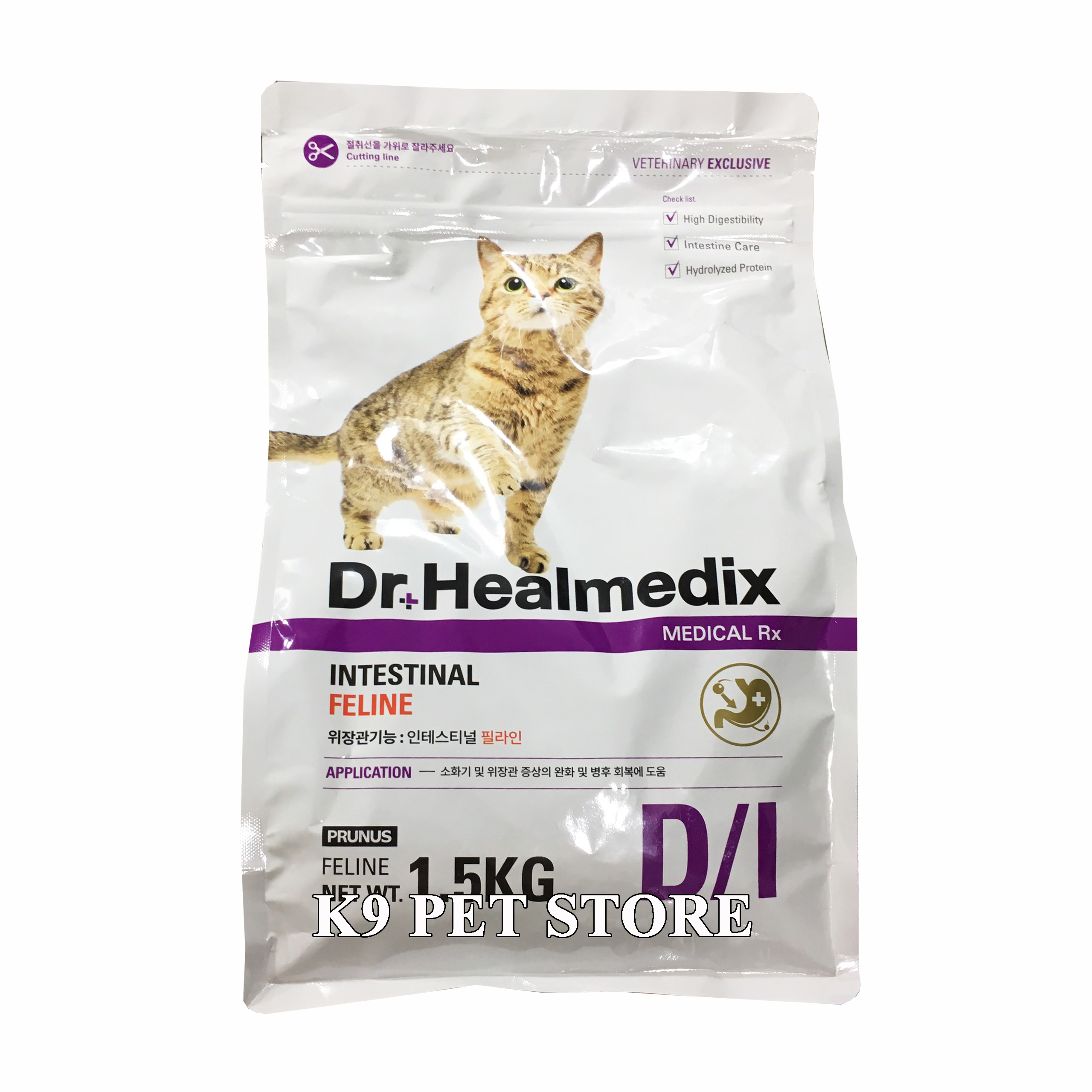 Thức ăn mèo Dr.Healmedix Intestinal Feline 1.5kg - Hỗ trợ đường ruột