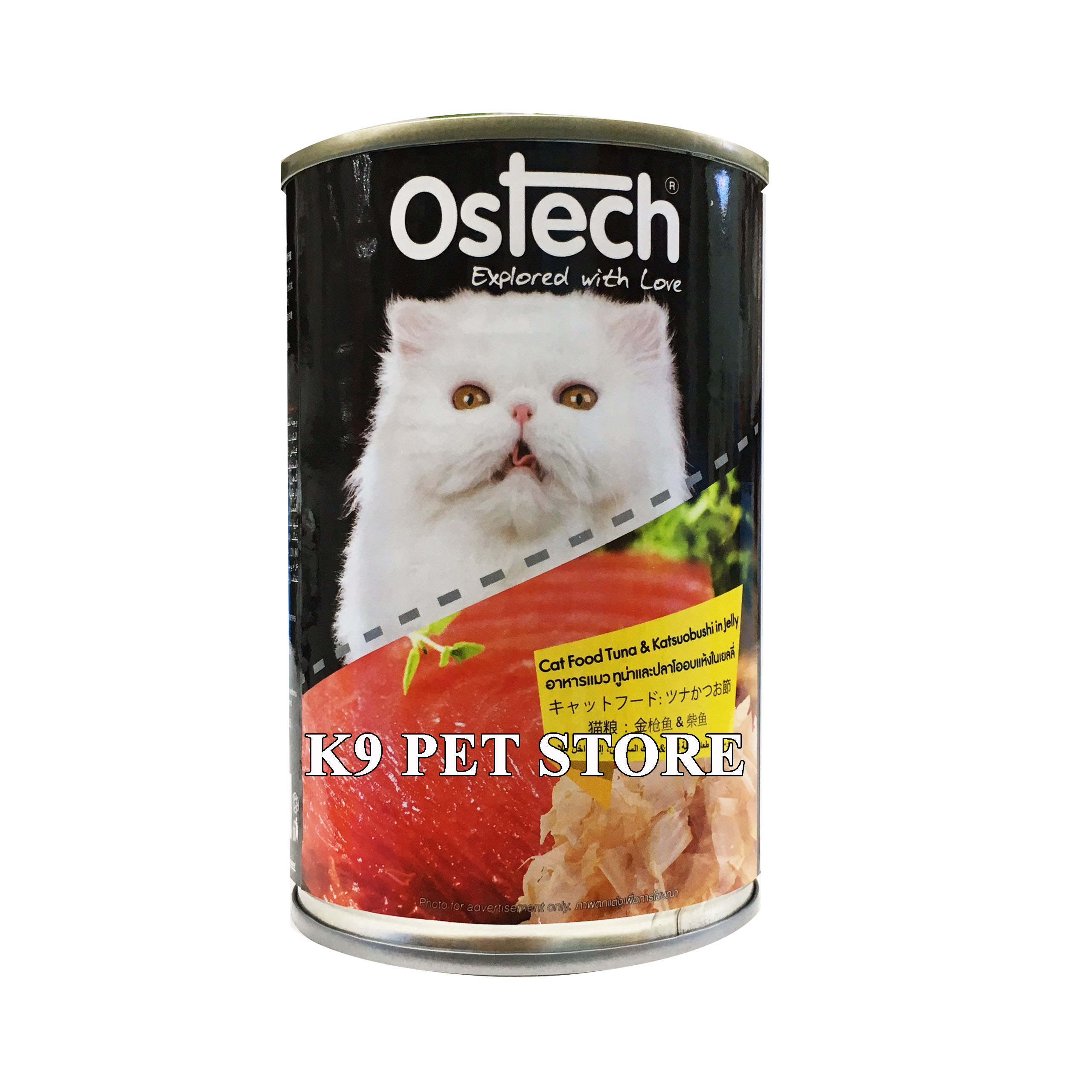 Pate lon cho mèo Ostech vị Cá ngừ và Cá ngừ khô (jelly) 400g
