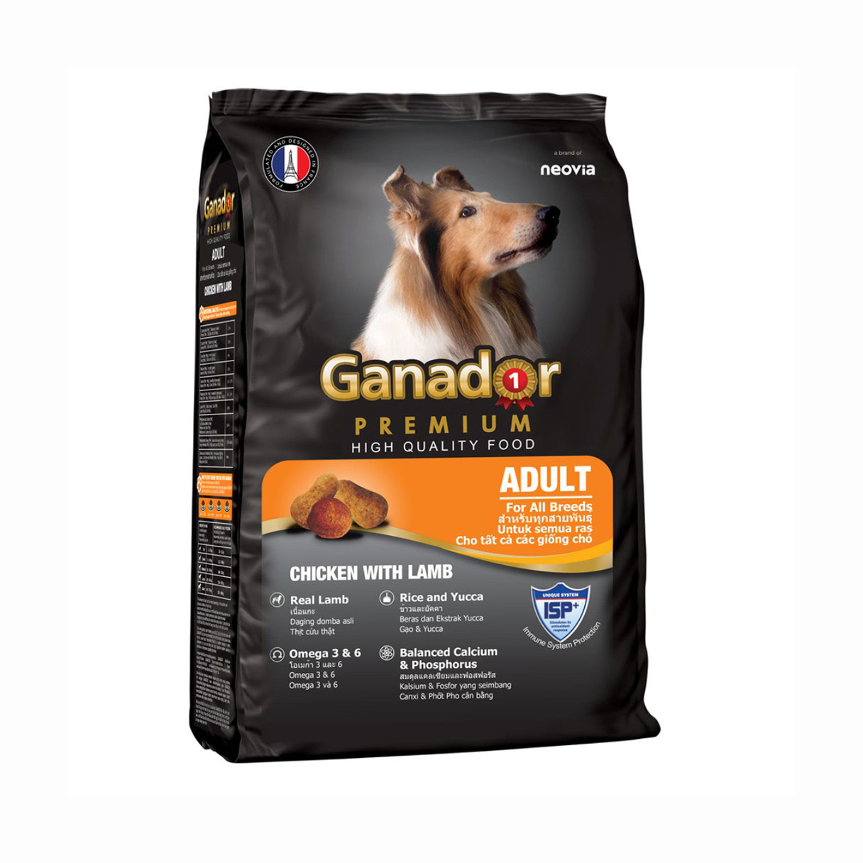 Thức ăn cho chó trưởng thành Ganador Lamb and Rice 20kg