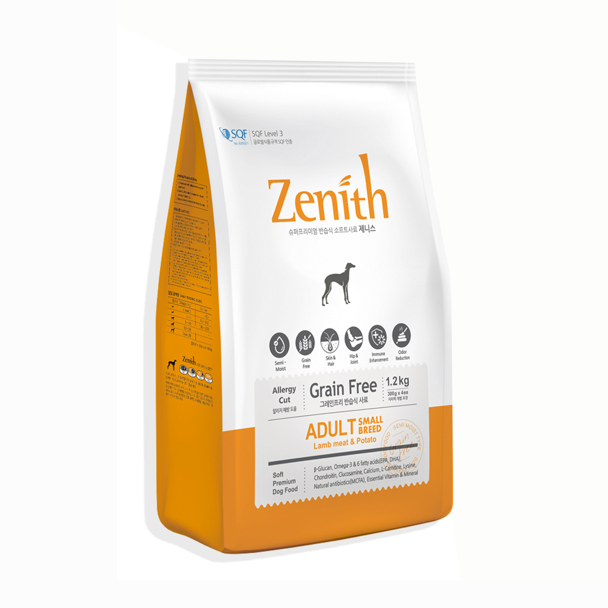 Zenith Adult - Thức ăn hạt mềm cho chó trưởng thành 1.2kg