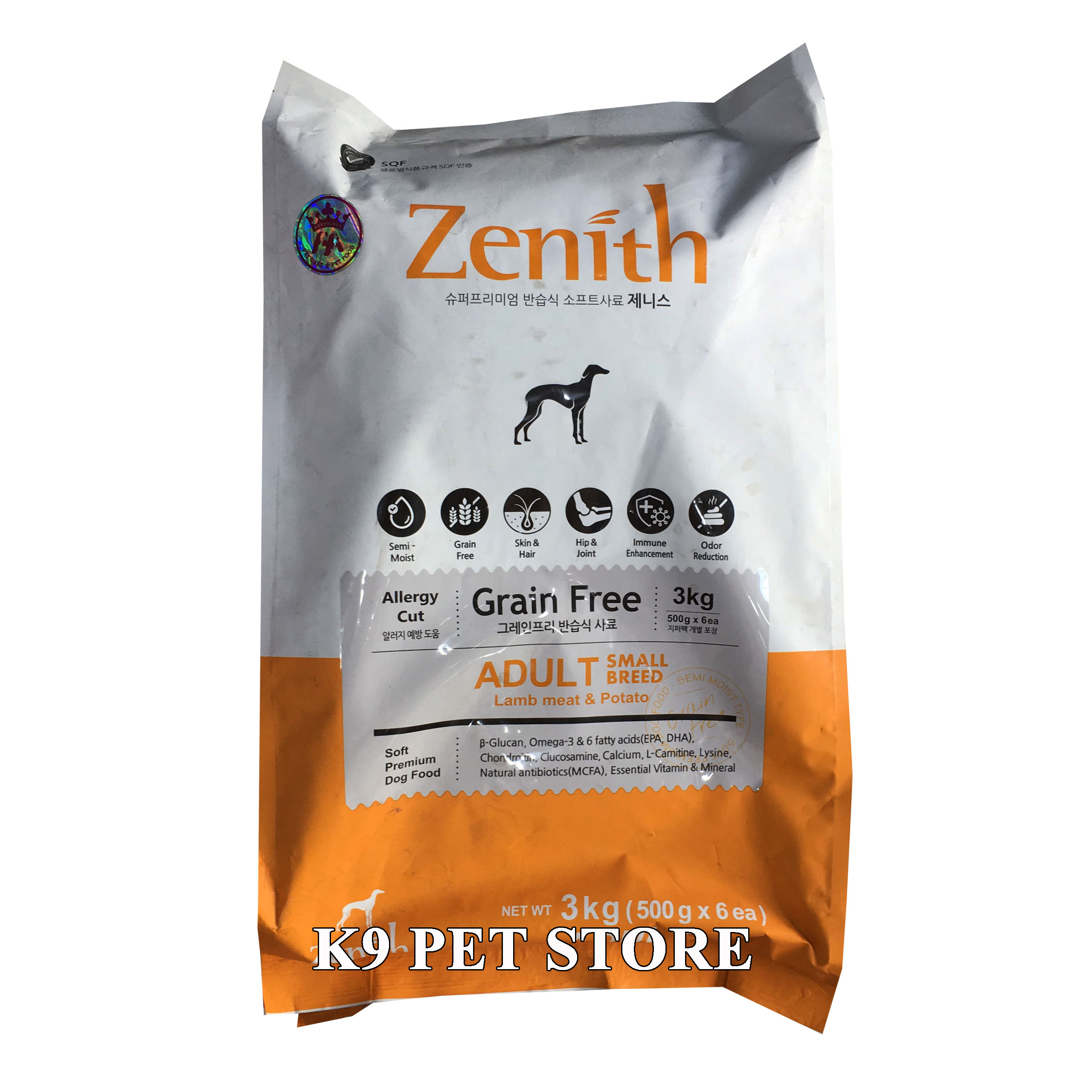 Zenith Adult - Thức ăn hạt mềm cho chó trưởng thành 3kg