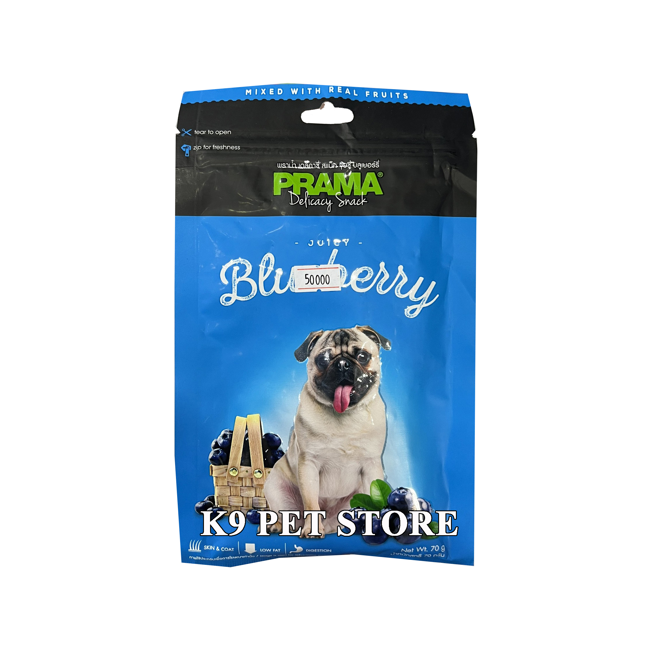 Snack cho chó Prama Blueberry 70g (việt quất)