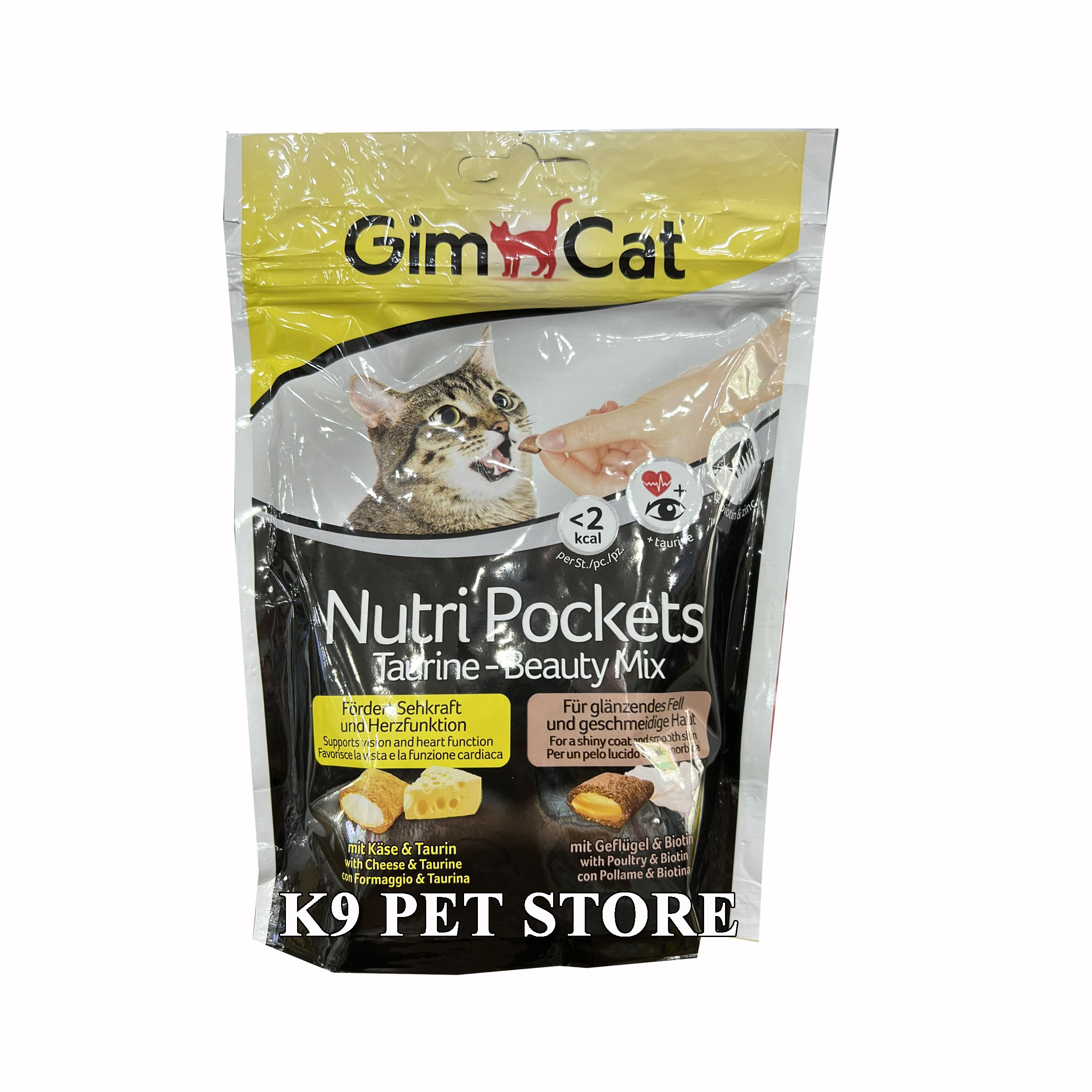 Snack mèo Gimcat Nutri Pockets Taurine - Beauty Mix 150g - vị gà và phô mai