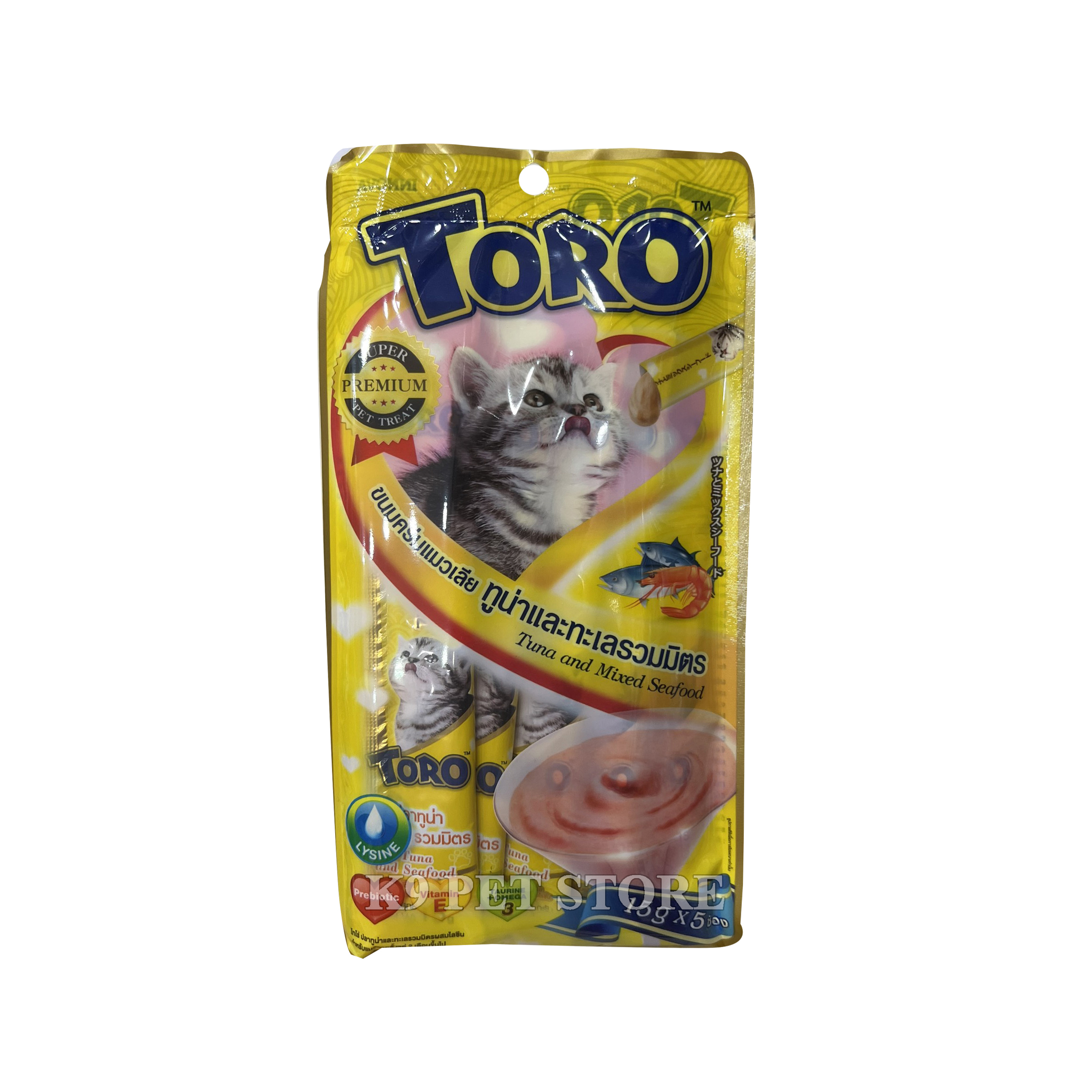 Súp thưởng cho mèo Toro Tuna Mixed Sea Food 15gx5