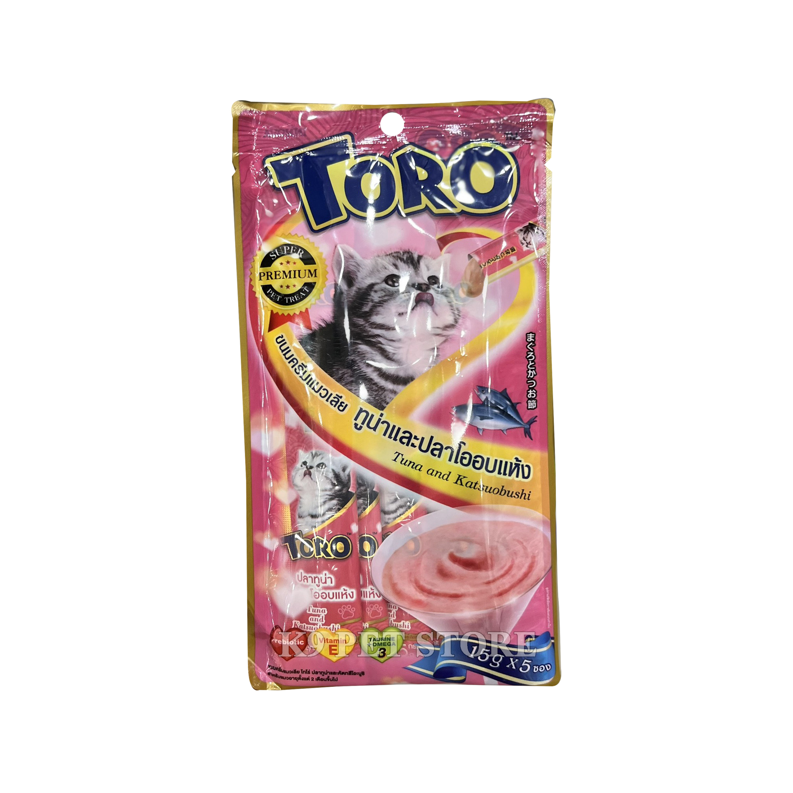Súp thưởng cho mèo Toro Tuna and Katsuobushi 15gx5