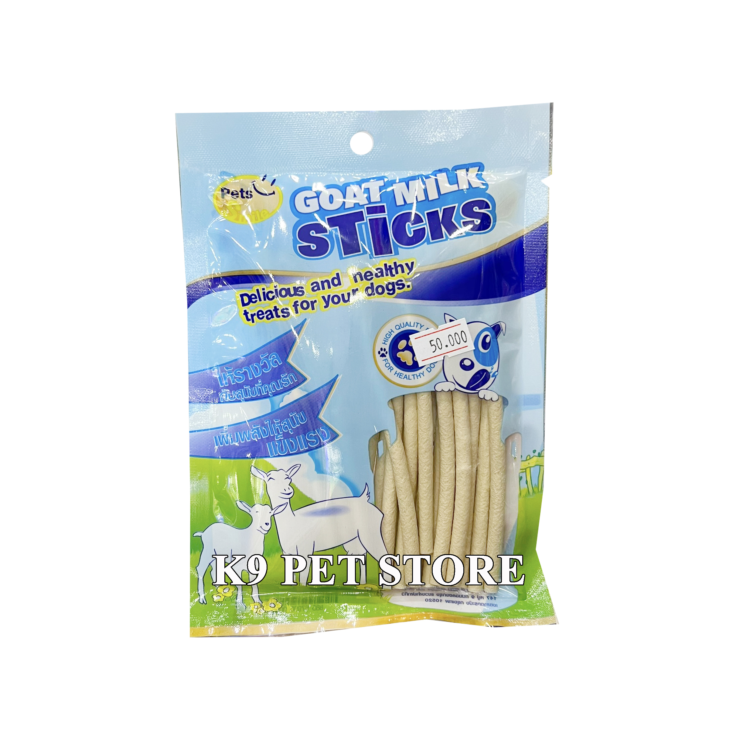 Que mềm snack cho chó làm từ sữa dê Goat Milk Pet2go 70g