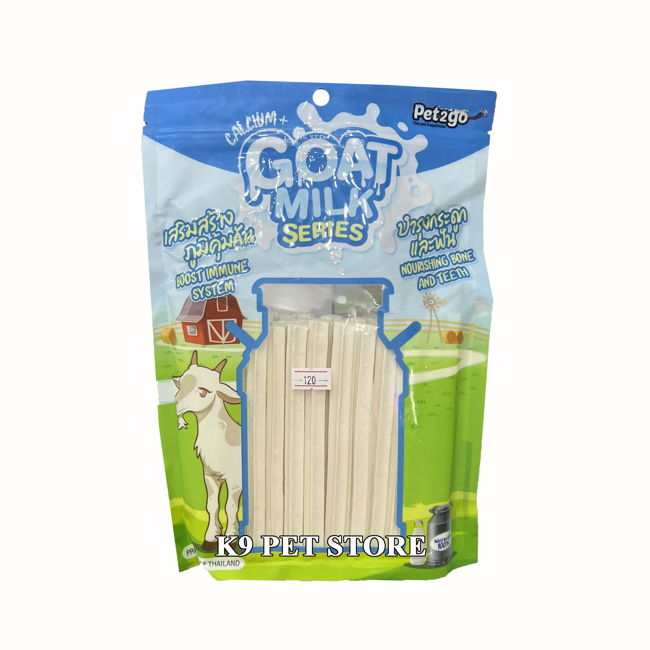 Que cứng snack cho chó làm từ sữa dê Goat Milk Pet2go 500g