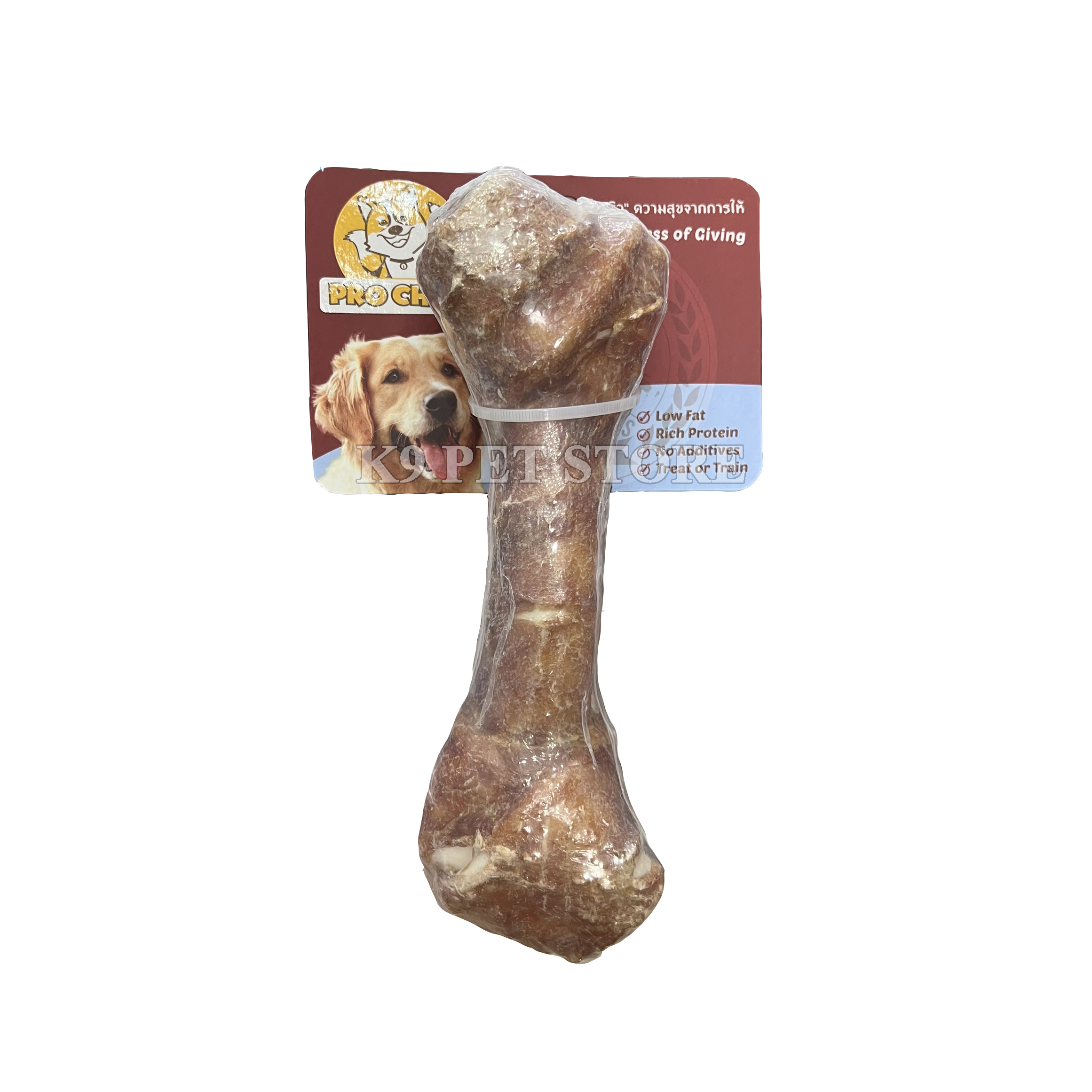 Xương gặm cho chó Pro Chew Munchy Bone 8" with Pork