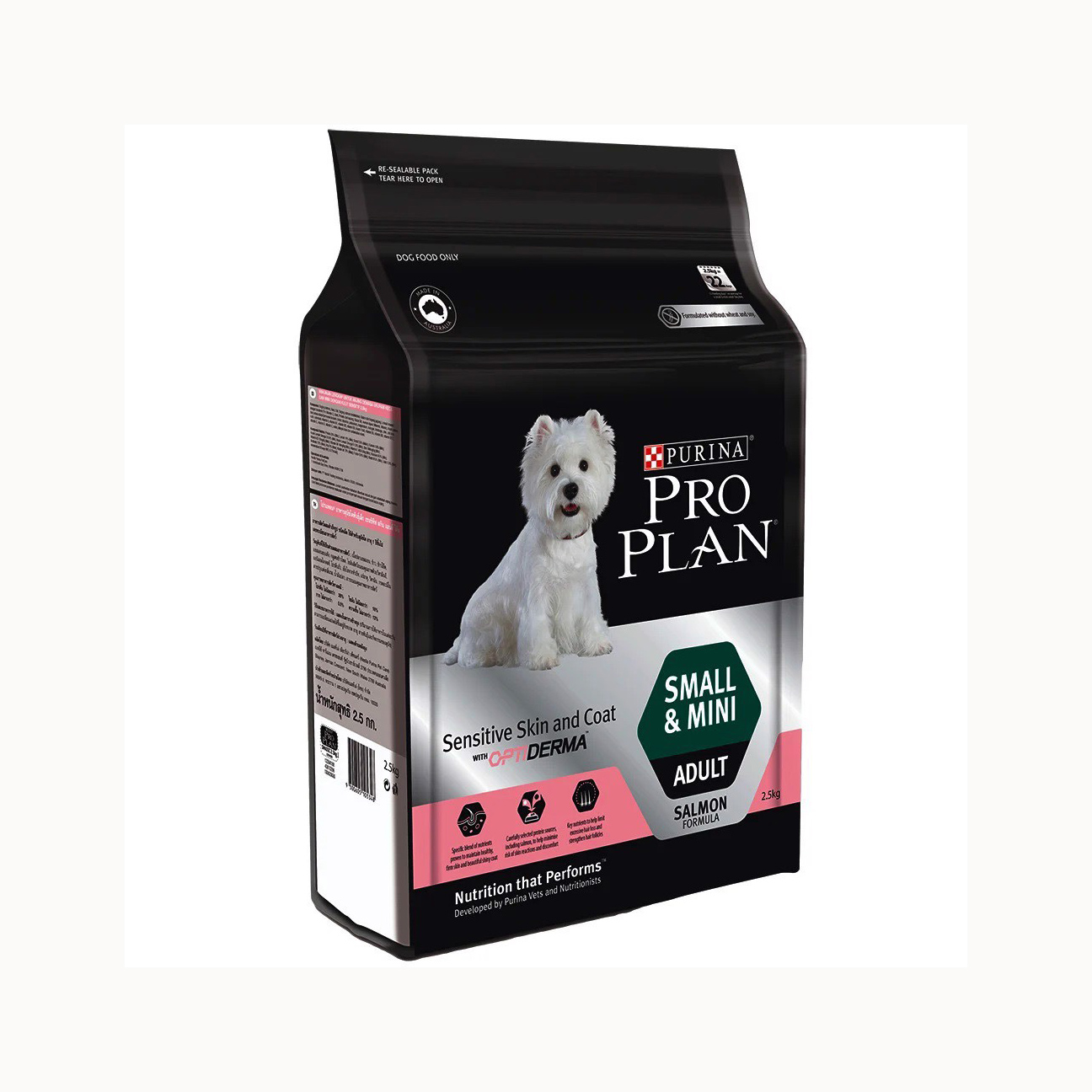 Thức ăn chó Purina PRO PLAN Small Mini Adult Sensitive Skin Coat 2.5kg - Dành cho da nhạy cảm dễ dị ứng giống chó nhỏ