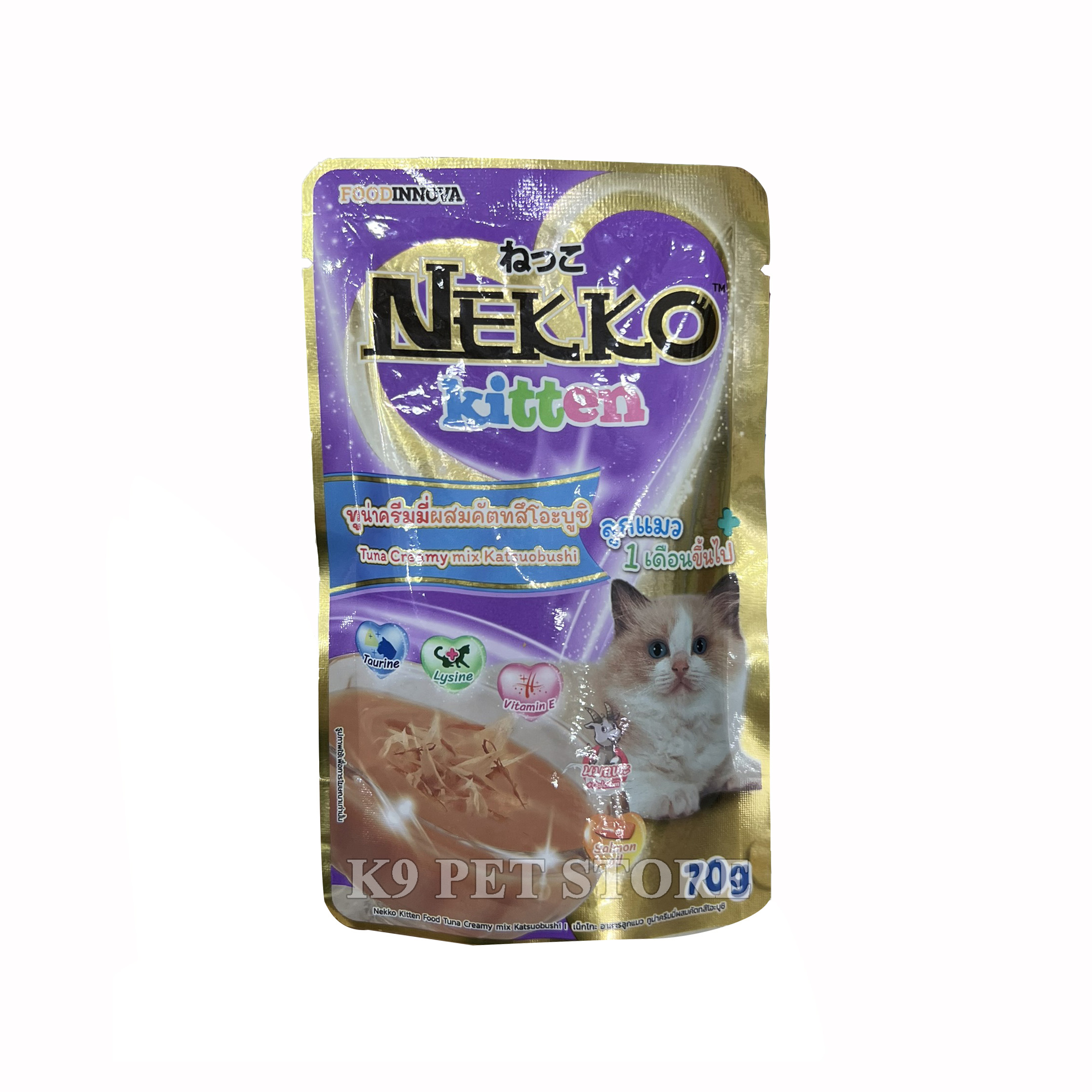 Pate Nekko cho mèo con vị Cá ngừ và Cá bào nhật 70g