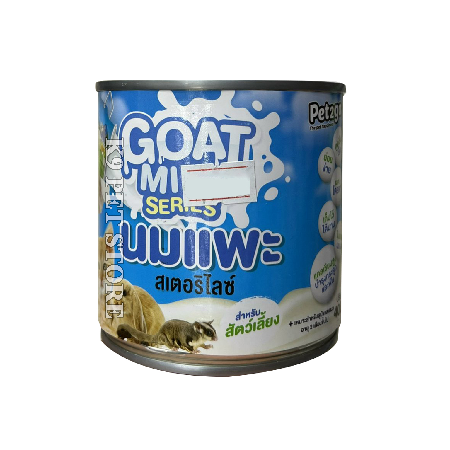 [MUA 3 TẶNG 1] Sữa dê pha sẵn cho chó con Pet2go Goat Milk for Dog & Cat  400ml