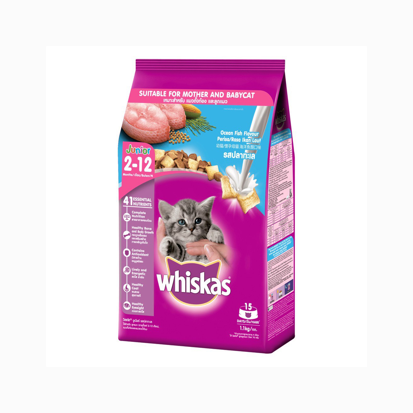 Thức ăn cho mèo con Whiskas Junior 1,1kg
