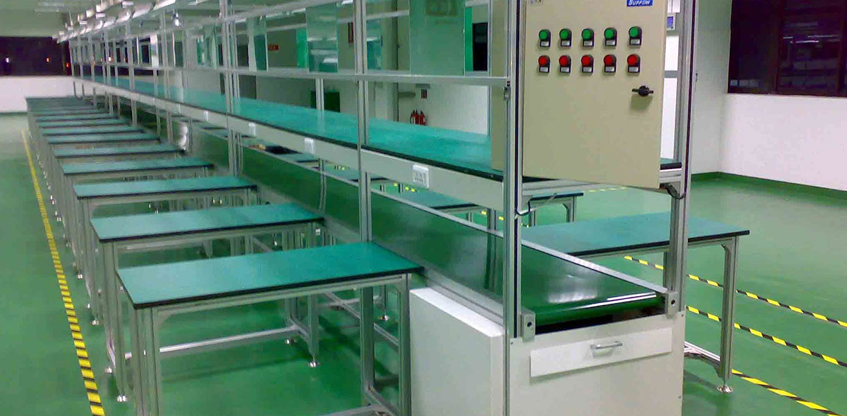 Products for manufacturing factory