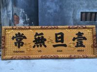 Hoàng phi câu đối đẹp nhất tại làng nghề Sơn Đồng