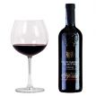 Rượu vang Aprica Negroamaro Primitivo