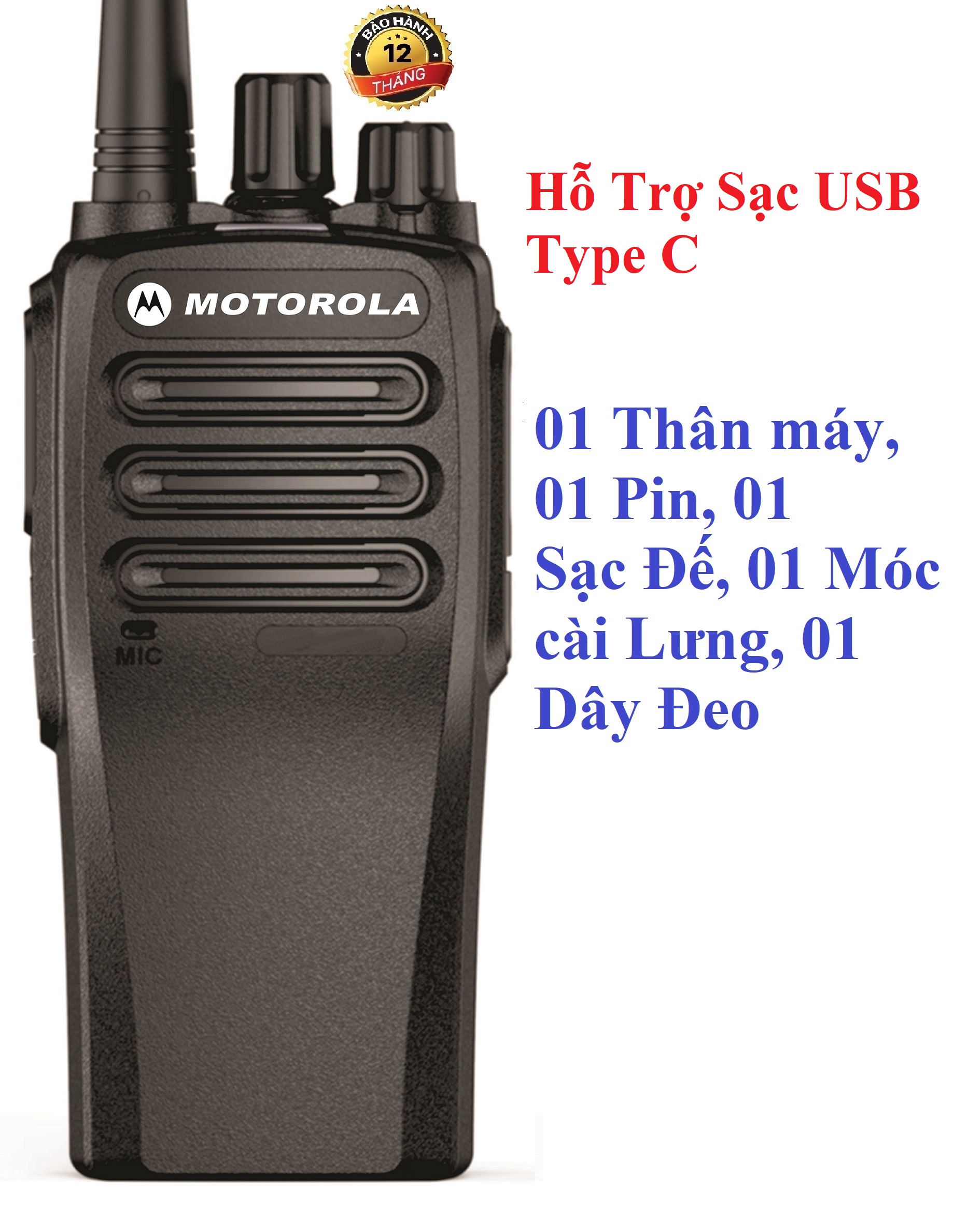 Bộ đàm công suất lớn Motorola VX3688 (8W thực, loa to, cự ly liên lạc xa, giá siêu rẻ, hỗ trợ sạc USB Type C)