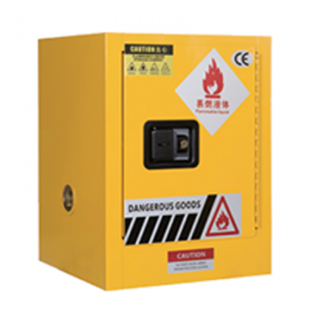 Tủ đựng hóa chất chống cháy nổ 15 lít Haier HCS-004Y