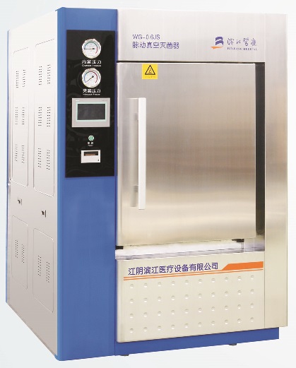  - Thiết kế và sản xuất theo các tiêu chuẩn của Trung Quốc GB150 (Bình áp suất), GB8599 (Các yêu cầu kỹ thuật với nồi hấp tự động dung tích lớn), TSG 