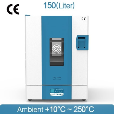  - Kiểu tuần hoàn dòng khí: cưỡng bức - Dải nhiệt độ điều chỉnh: từ nhiệt độ phòng +10oC tới 250oC - Dung tích: 54 lít - Giá để mẫu có thể điều chỉnh 