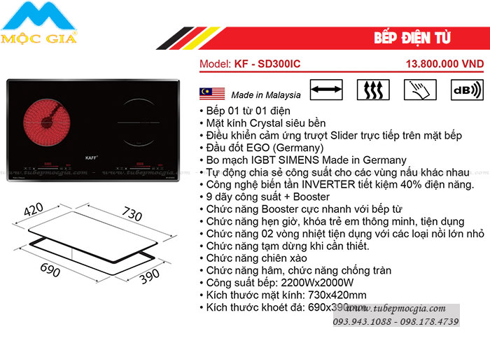 Đặc tính bếp 1 từ 1 điện Kaff KF-SD300IC sang trọng hiện đại
