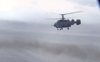Trực thăng tấn công ở Crimea