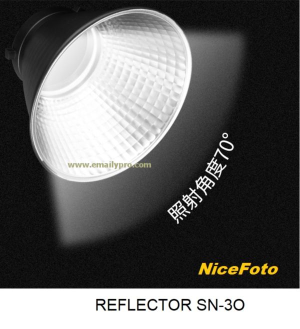 Reflector SN-30 powerful NiceFoto