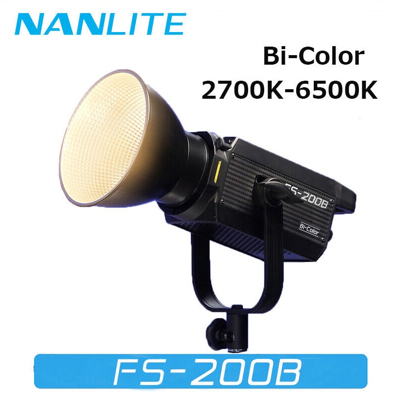 Đèn Led Nanlite FS-200B 2700-6500K