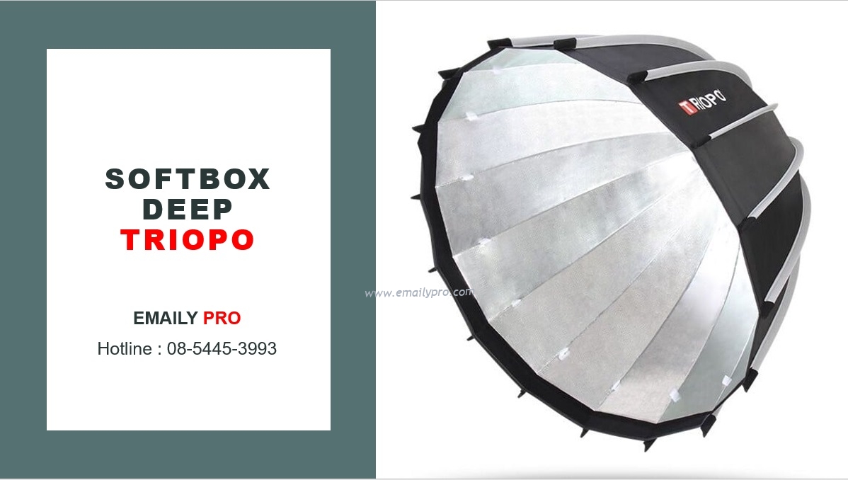 softbox deep -triopo-emailypro (2)_120-90