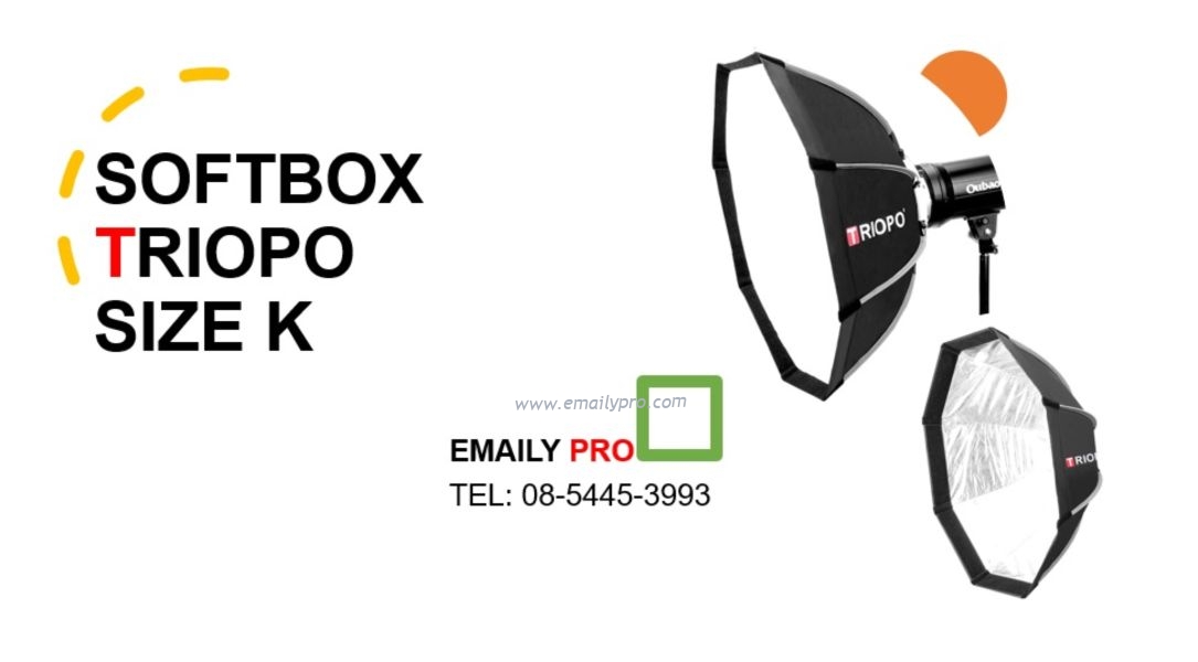 Softbox K90 TRIOPO