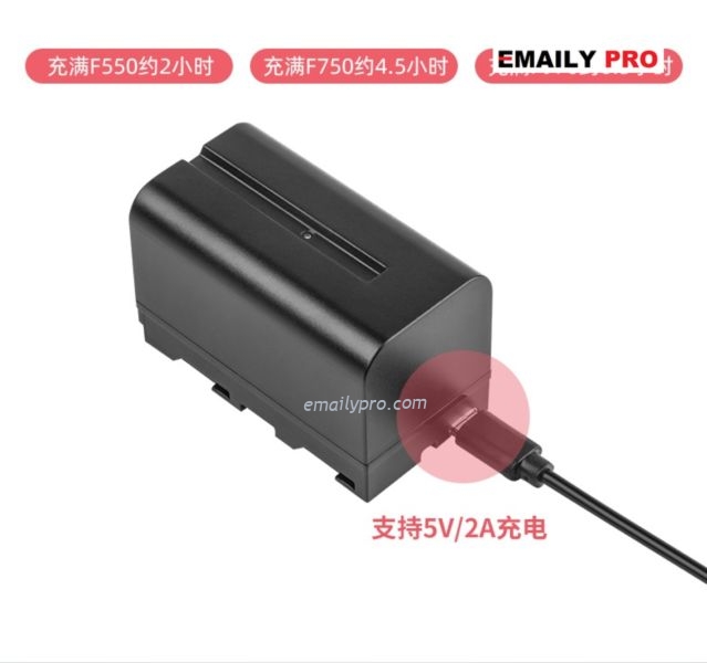 PIN NP-F970-6600mAh + Sạc nhanh USB