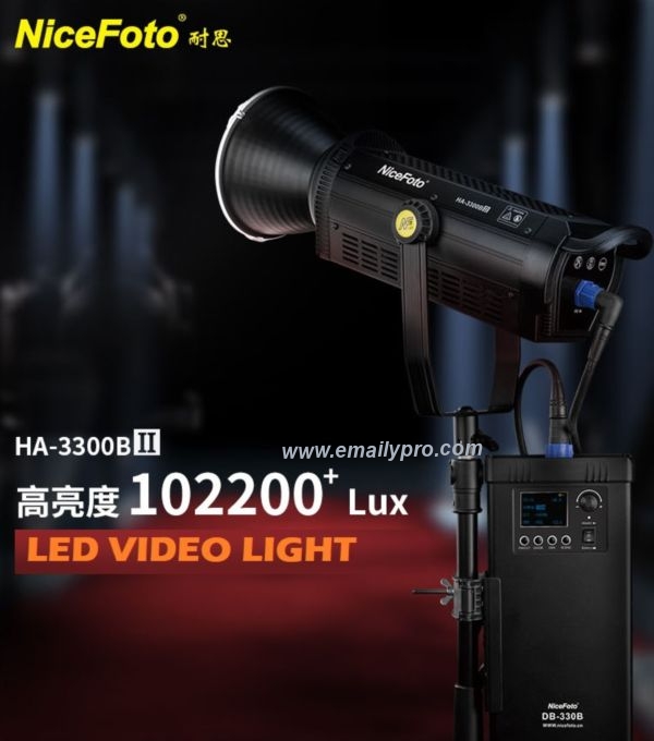 NiceFoto HA-3300BII 330W - 5600K COB LED  VIDEO LIGHT