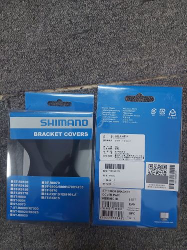 Cao su tay lắc Shimano ST-R8000/R7000