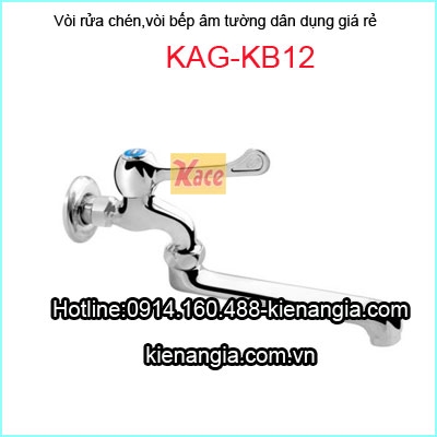 Vòi rửa chén giá rẻ âm tường,vòi bồn tắm KAG-KB12