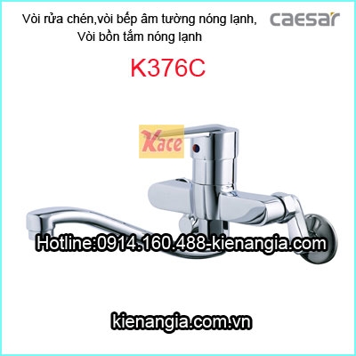 Vòi bếp âm tường,vòi bồn tắm nóng lạnh Caesar K376C