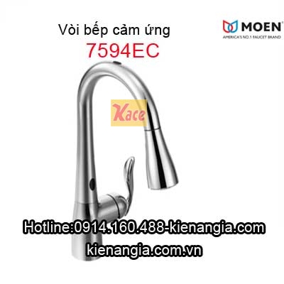 Vòi bếp cảm ứng Moen 7594EC