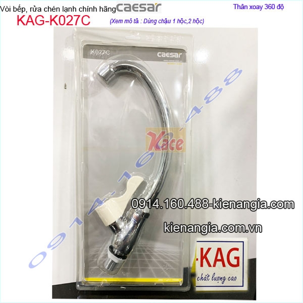 Vòi rửa chén lạnh Caesar KAG-K027C