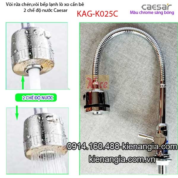 Vòi rửa chén lò xo cần bẻ Caesar KAG-K025C